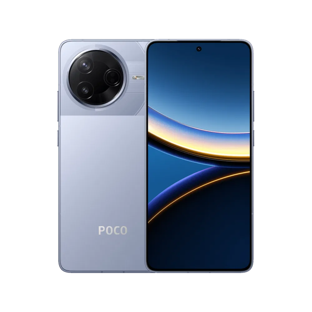 Poco F7 Pro fiyatı